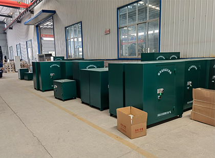 荥经移动式炸药库