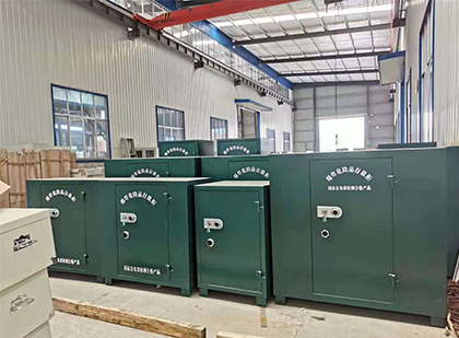 荥经移动式炸药库