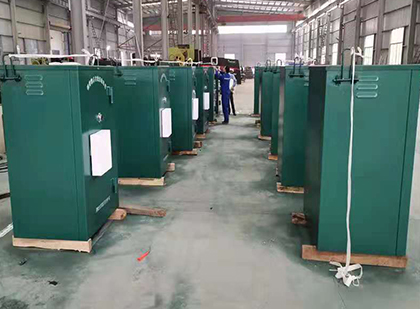 荥经移动式炸药库