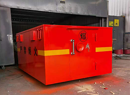 荥经车载炸药箱