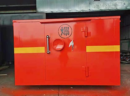 荥经车载炸药箱