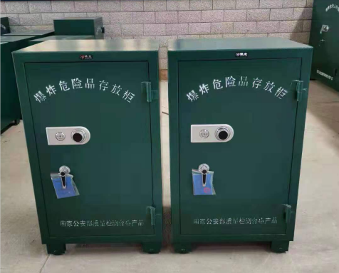 荥经炸药箱爆炸物品存放柜需要组装吗