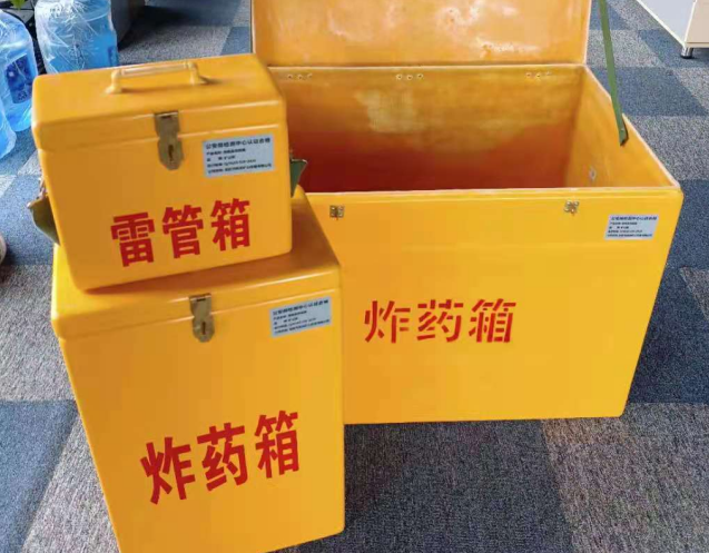 荥经炸药箱雷管箱使用注意事项