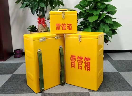 荥经矿山爆破用的炸药箱雷管箱，你了解多少？