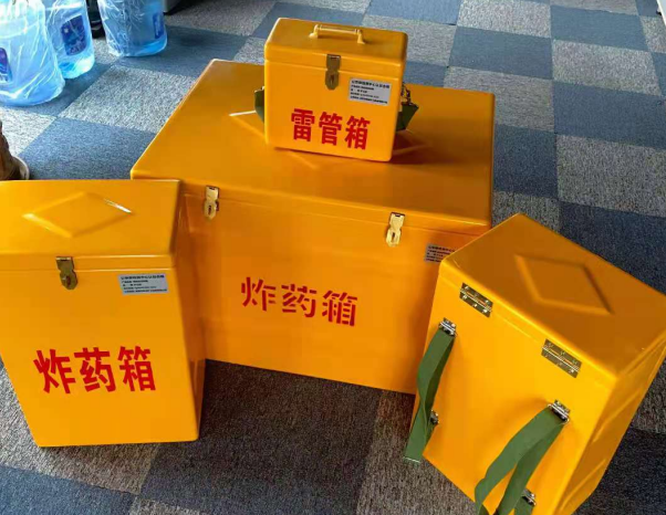 荥经不同环境下如何选择炸药箱雷管箱