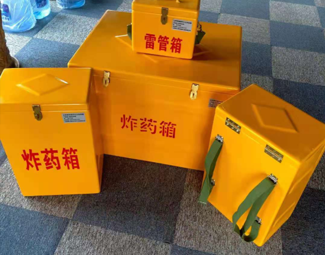 荥经矿用炸药储存箱防止生锈的方法与措施