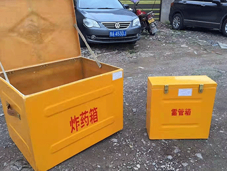 荥经为什么这对“搭档”必须永远分开？