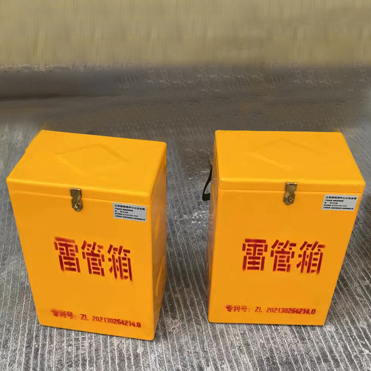 荥经玻璃钢防爆箱（爆破箱）,爆破作业现场安全防护的革新之选